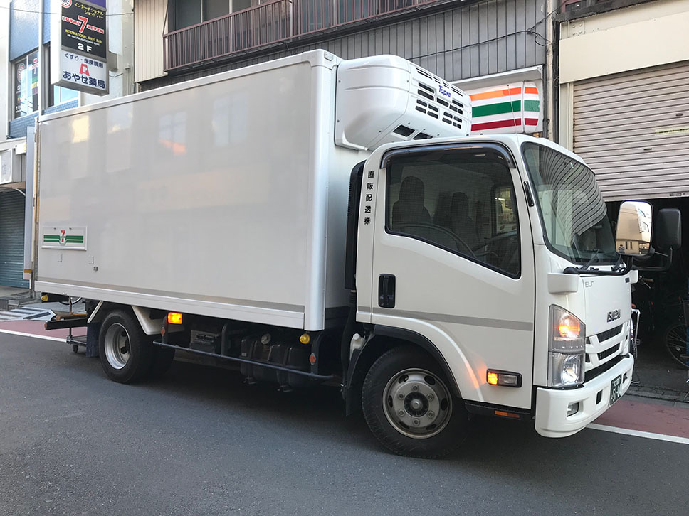 refrigerated lorry